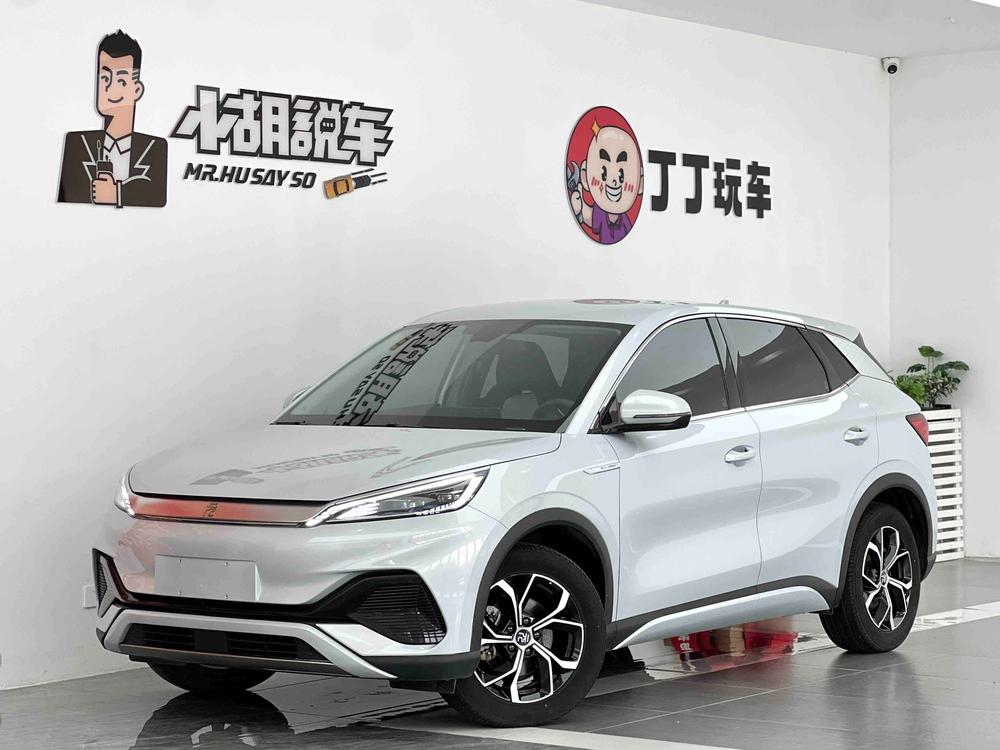 BYD Yuan Plus 2023 car image 