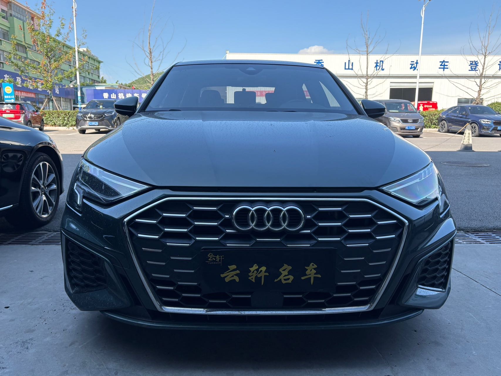 Audi A3 2023 car image #3