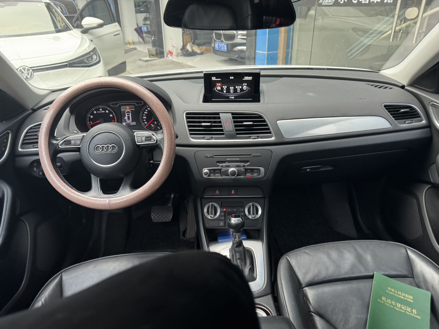 2014 #9 2014 car image #9