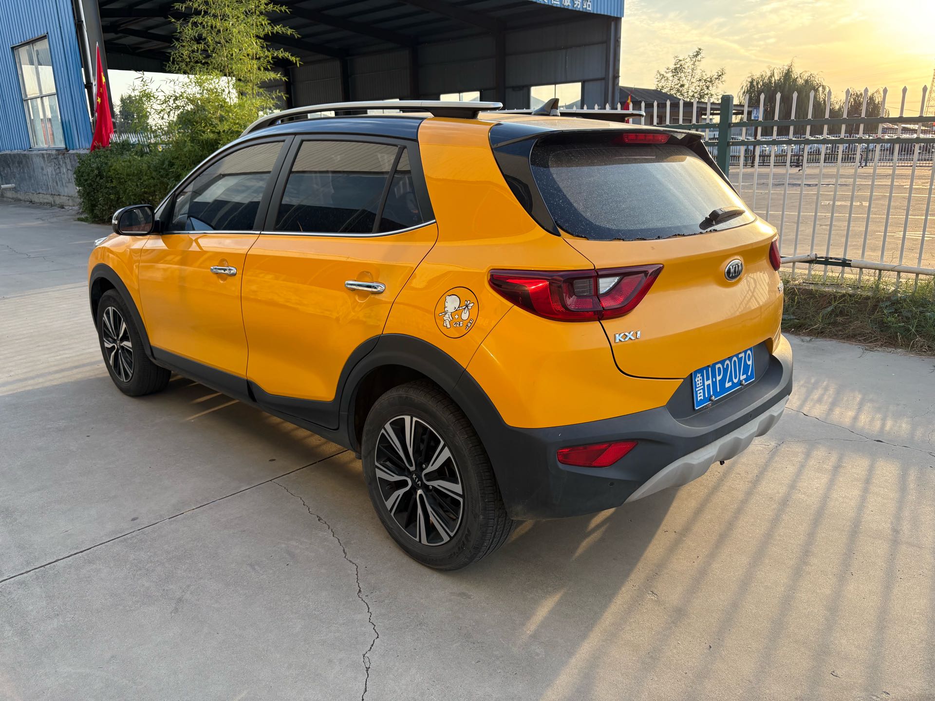 Kia KX1 2020 car image #6