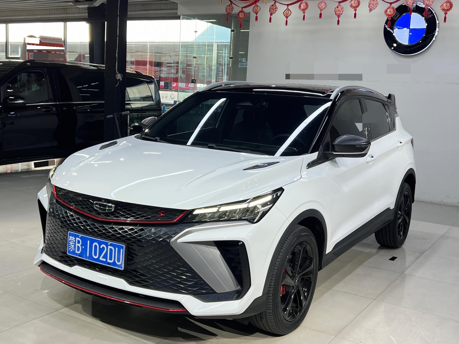 GEELY Coolray 2022 GEELY Coolray 2022 imagen de coche