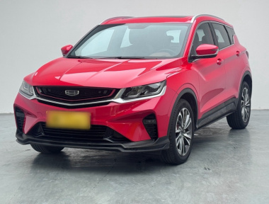 GEELY Coolray 2020 GEELY Coolray 2020 car image