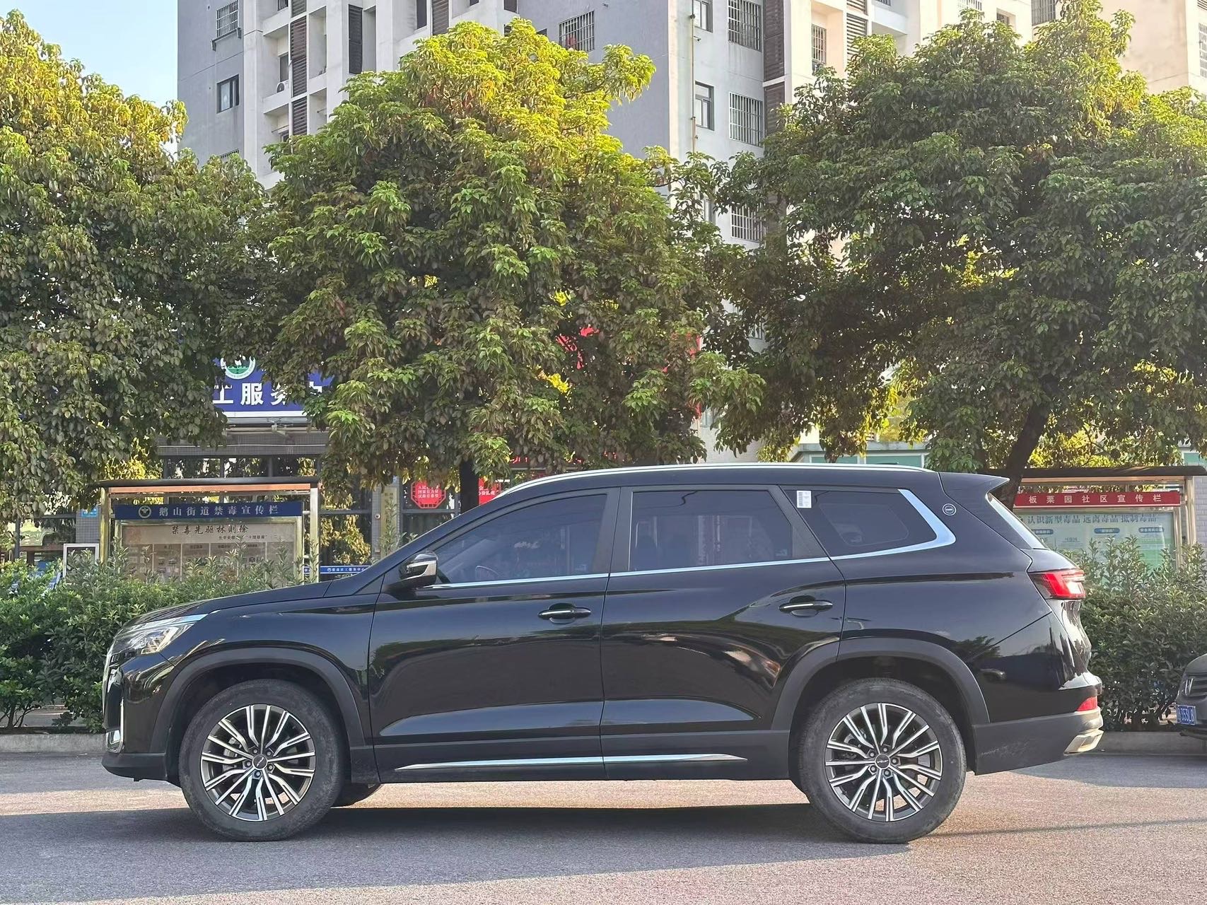 Jetour X90 PLUS 2023 car image #3