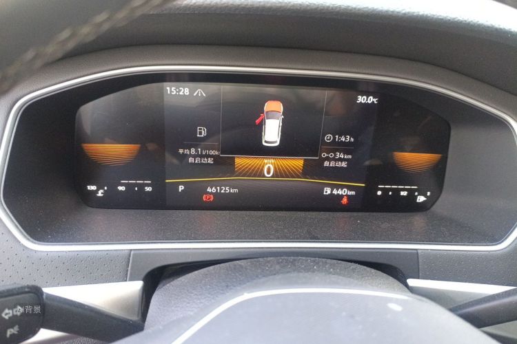 Volkswagen Lavida 2023 #13 Volkswagen Lavida 2023 car image #13