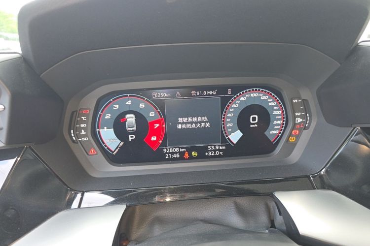 Audi A3 2024 immagine di auto #13