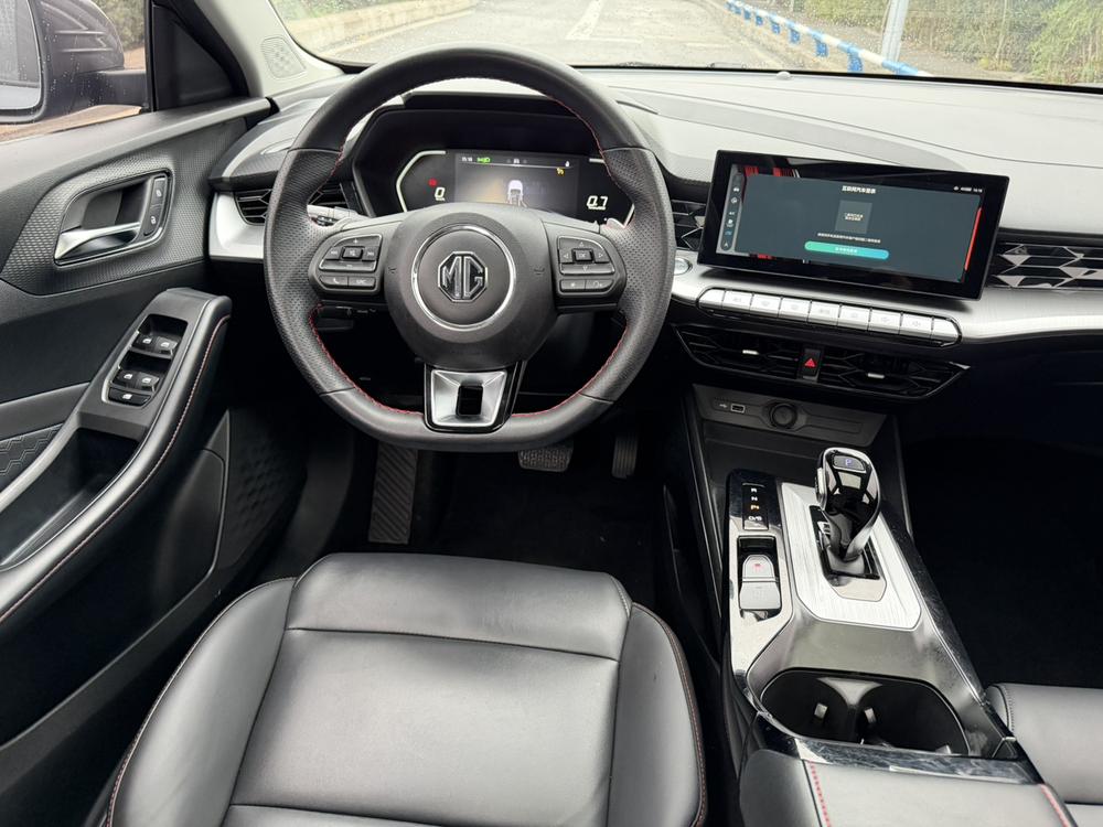 MG 5 2022 #17 MG 5 2022 car image #17