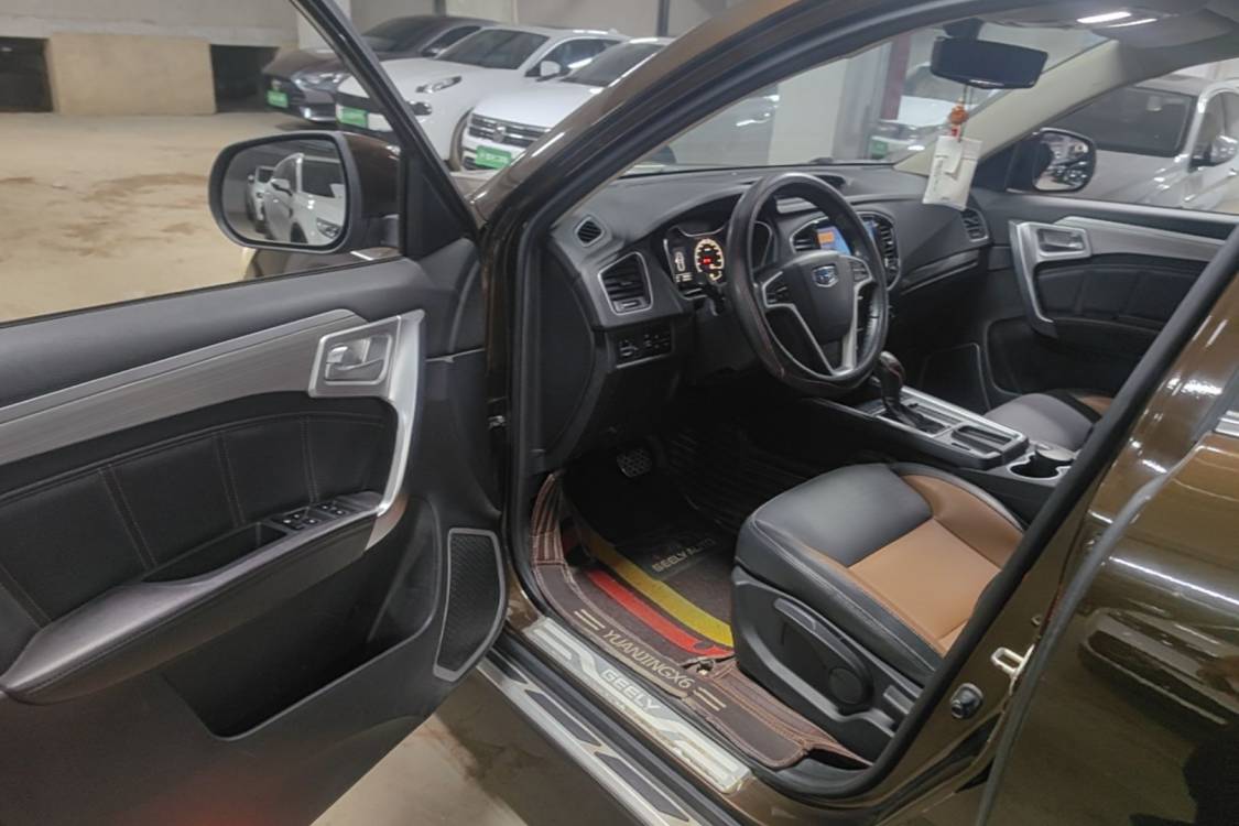 GEELY Vision X6 2017 #24 GEELY Vision X6 2017 car image #24