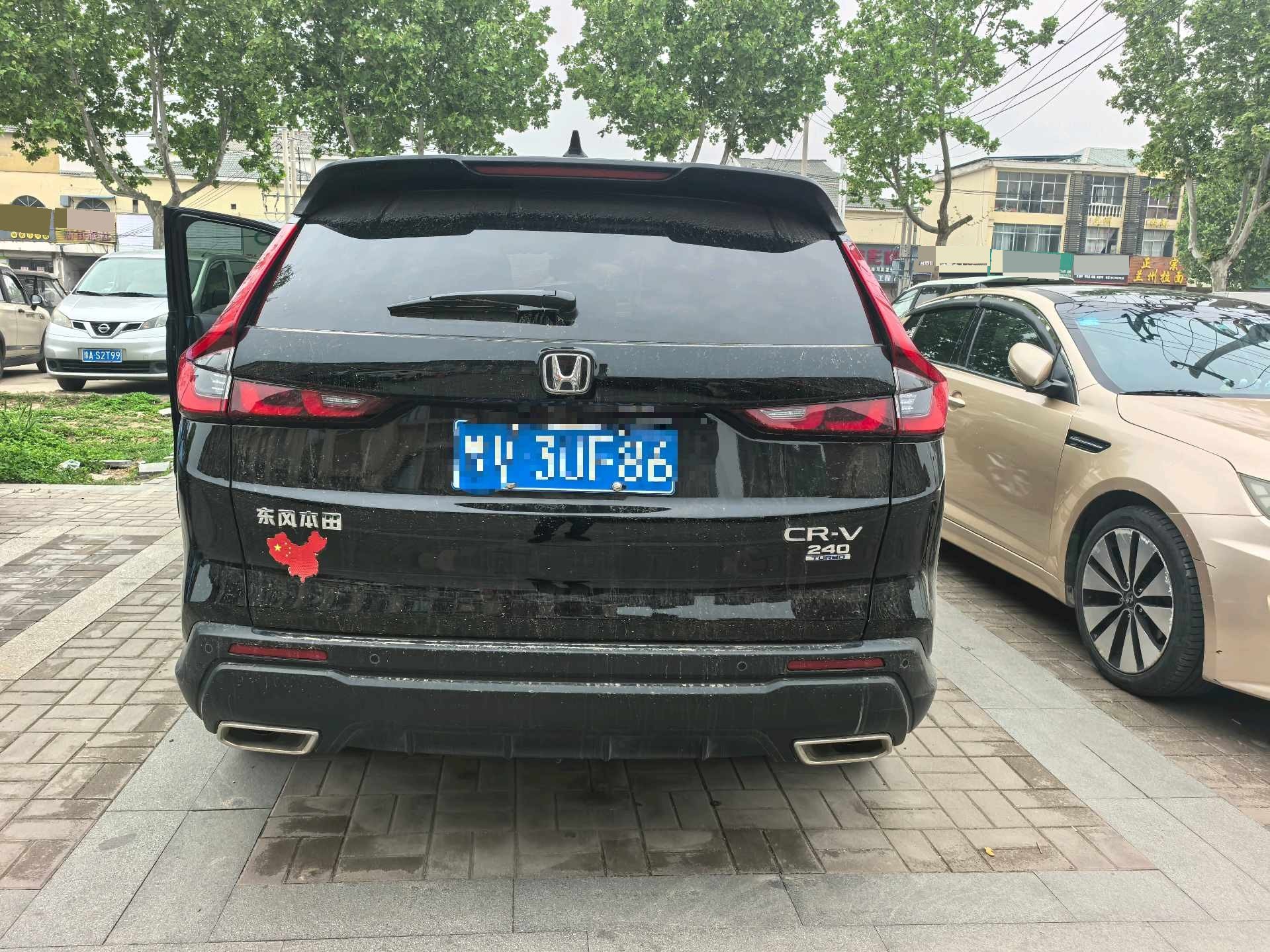 Honda CR-V 2025 صورة سيارة #5