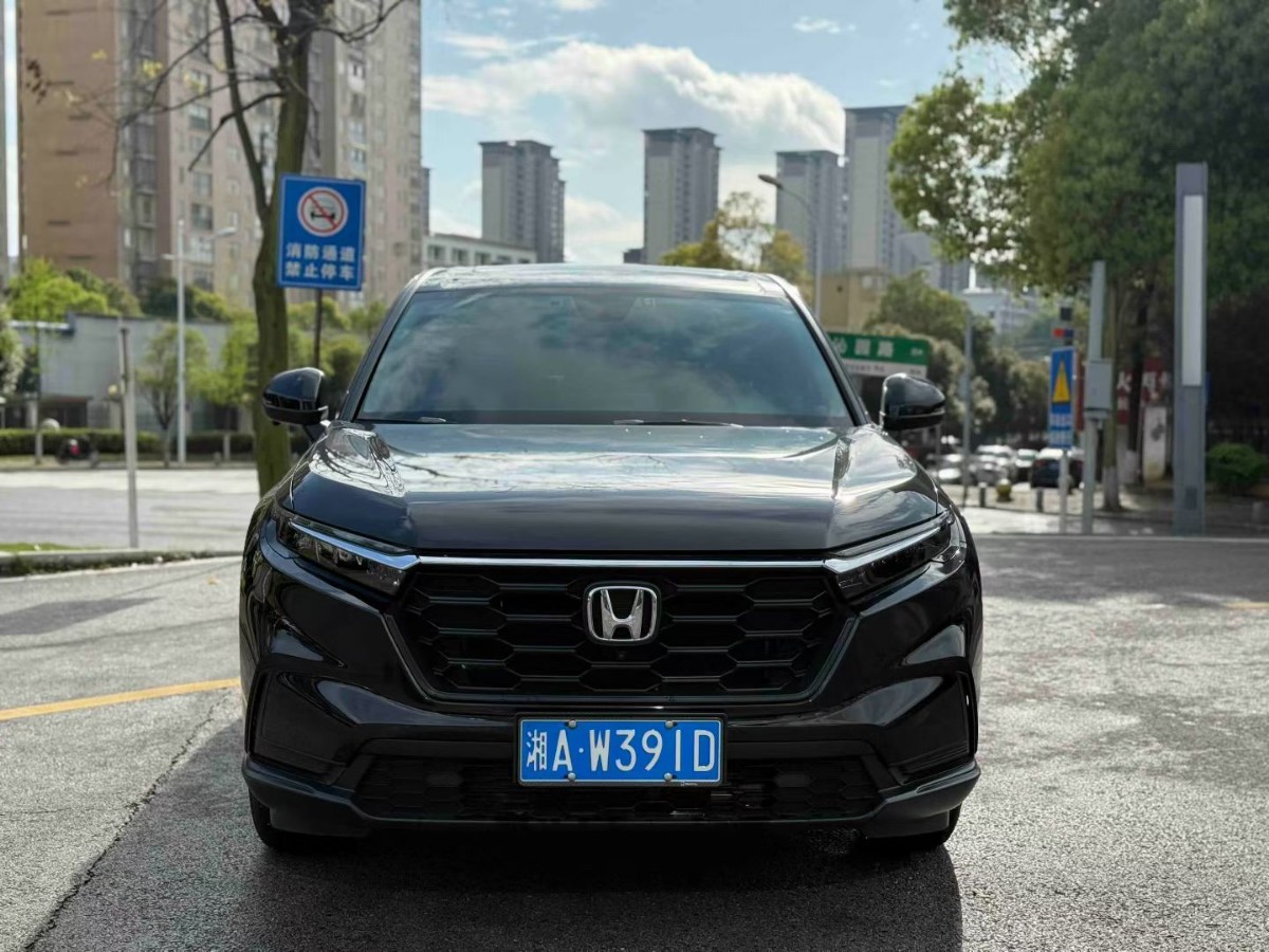 Honda CR-V 2026 #2 Honda CR-V 2026 car image #2