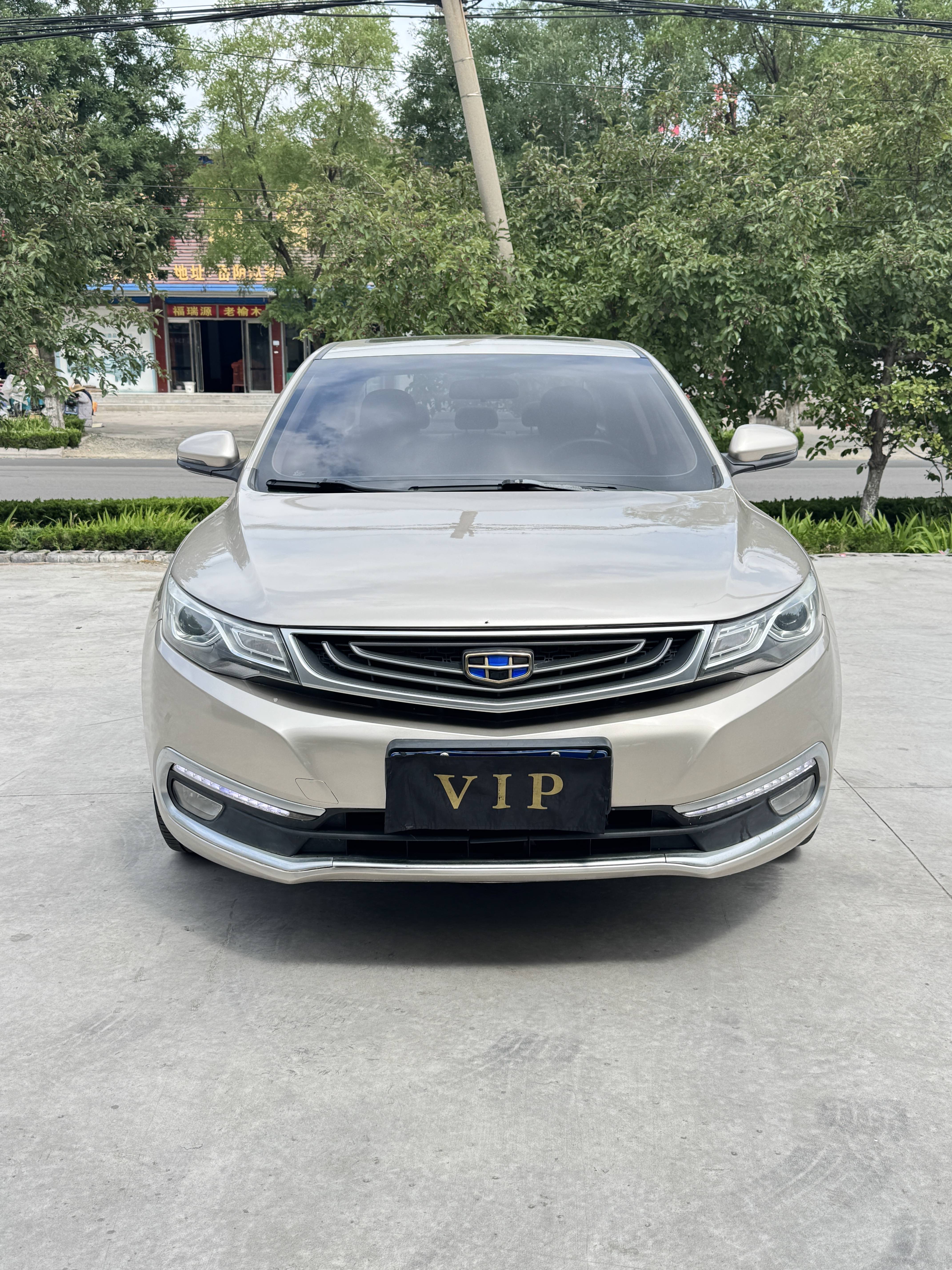 GEELY Emgrand GL 2016 #3 GEELY Emgrand GL 2016 car image #3