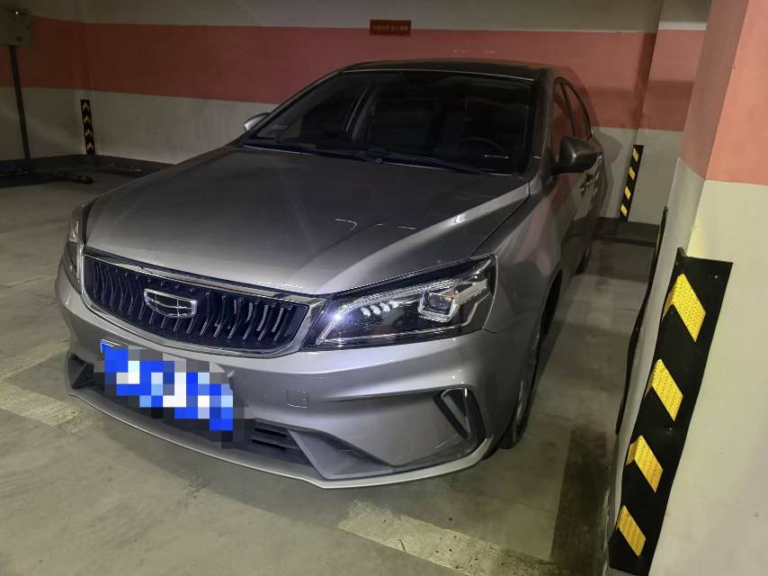 GEELY Emgrand 2021 car image 