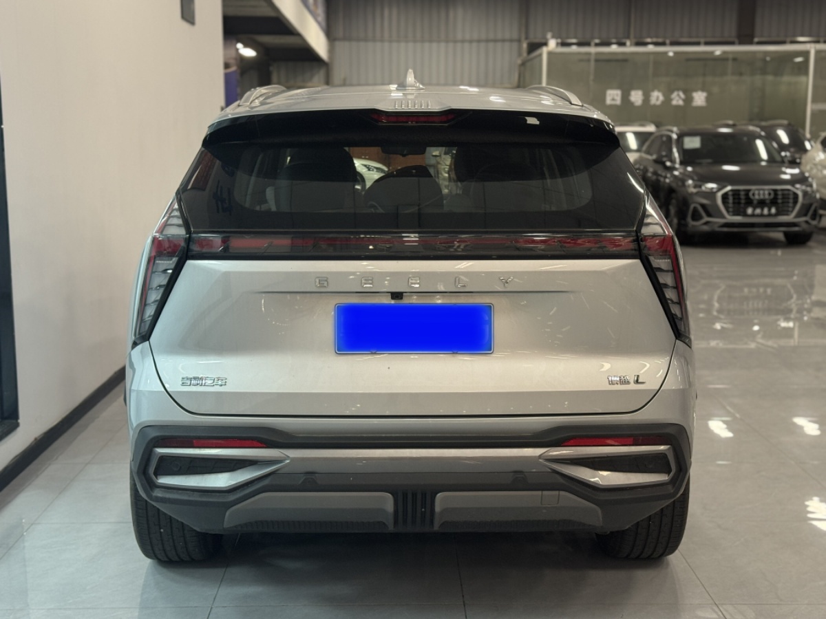 GEELY Boyue L 2024 immagine di auto #5