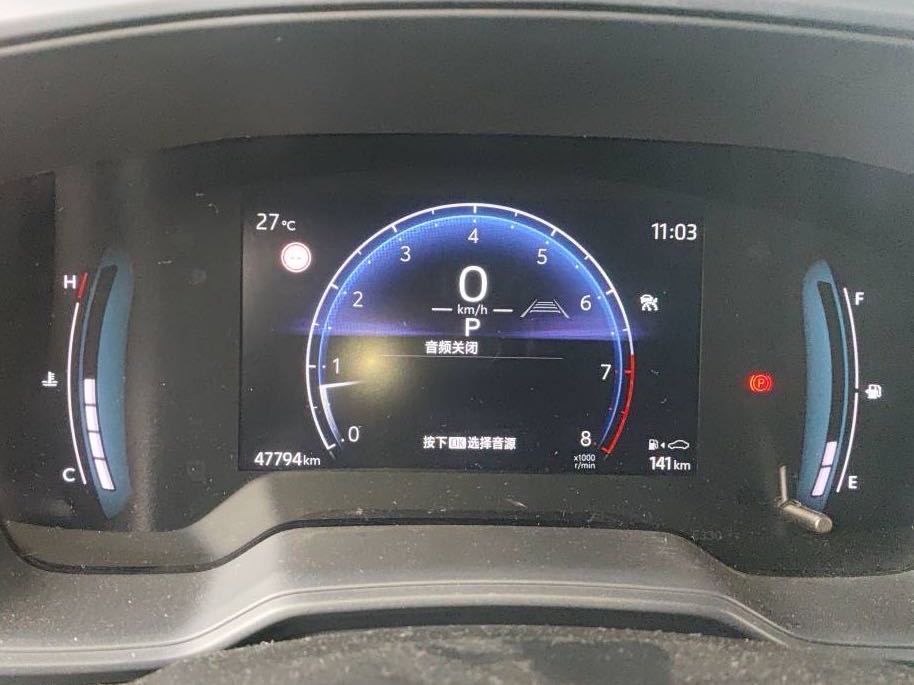 Toyota Corolla Cross 2023 #9 Toyota Corolla Cross 2023 immagine di auto #9