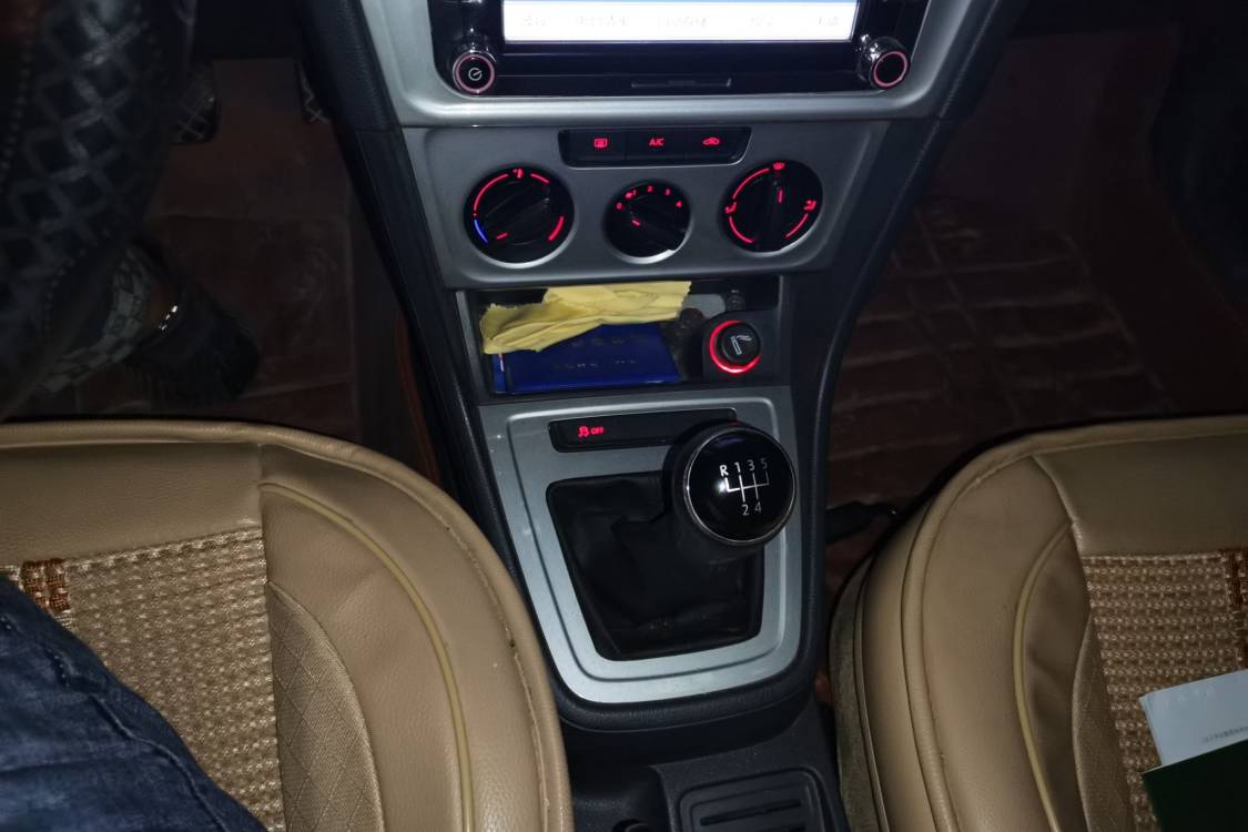 Volkswagen Lavida 2015 #27 Volkswagen Lavida 2015 صورة سيارة #27