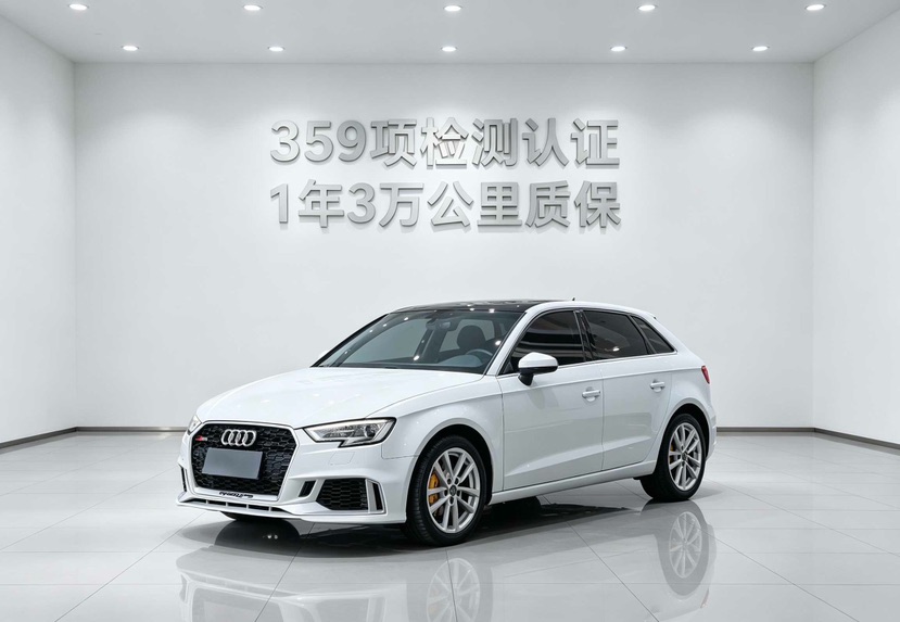 Audi A3 2020 Audi A3 2020 car image