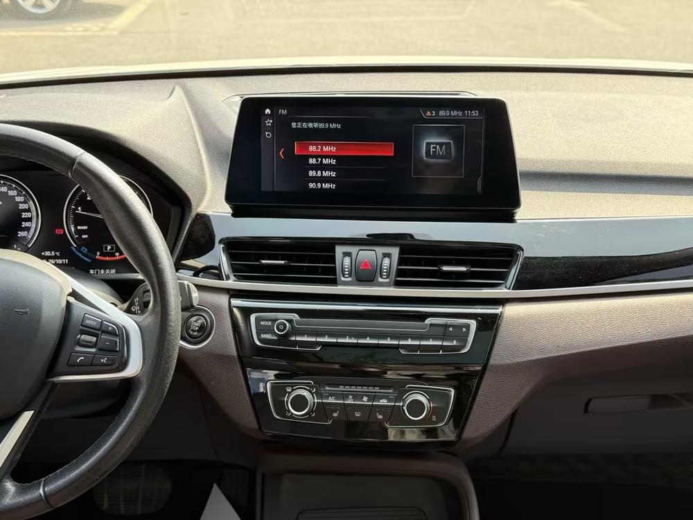 BMW X1 2021 immagine di auto #7