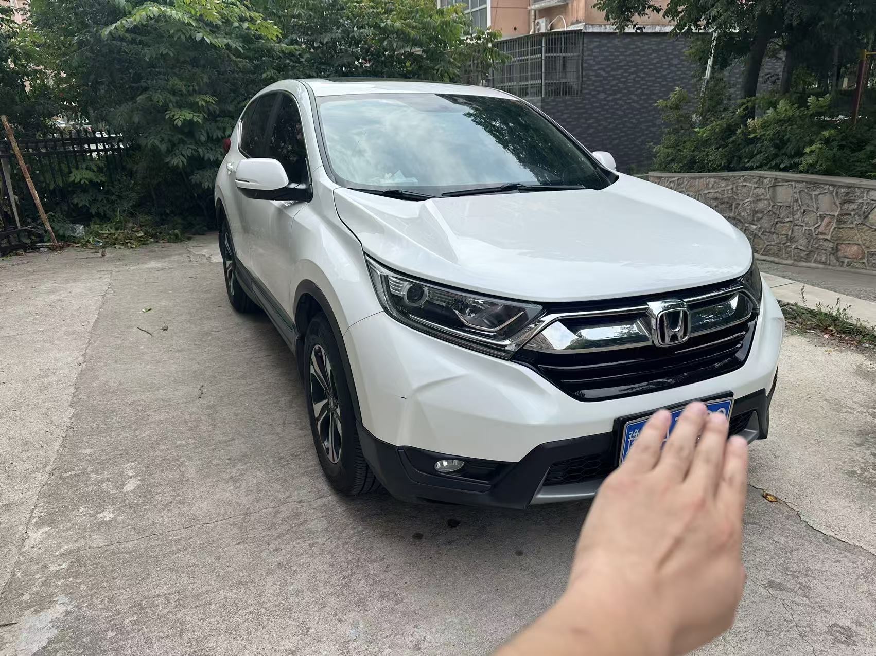 Honda CR-V 2020 #3 Honda CR-V 2020 car image #3