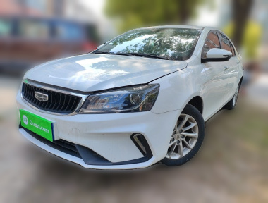 GEELY Emgrand 2021 GEELY Emgrand 2021 car image