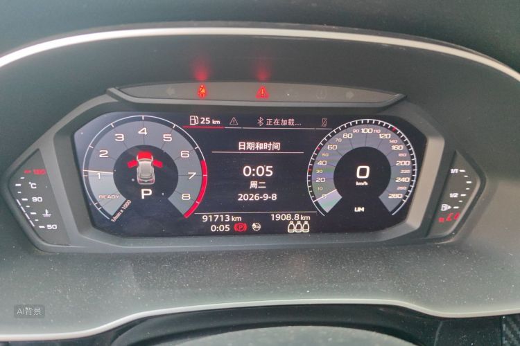 Audi Q3 2020 immagine di auto #13