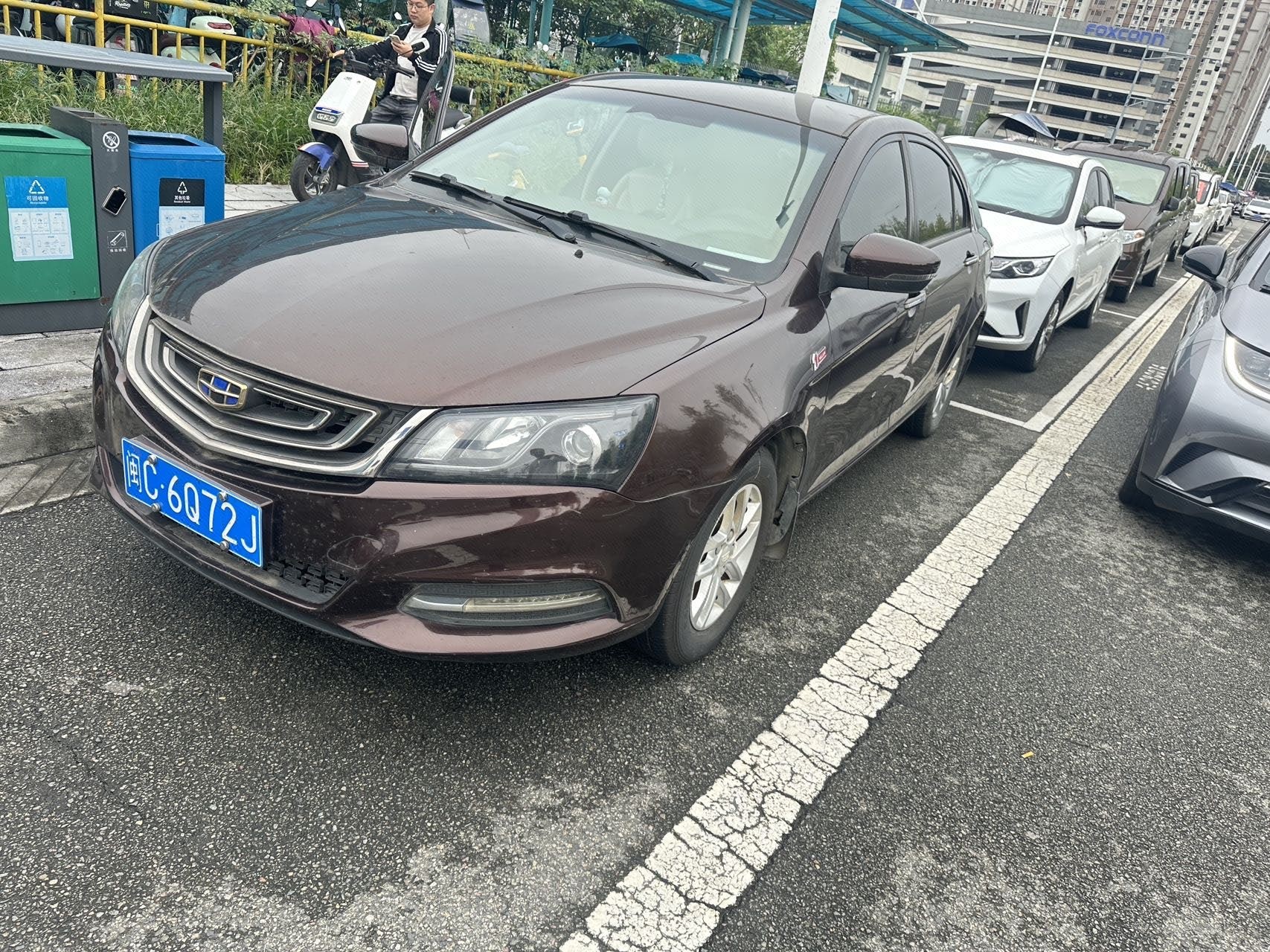 GEELY Emgrand 2018 car image 