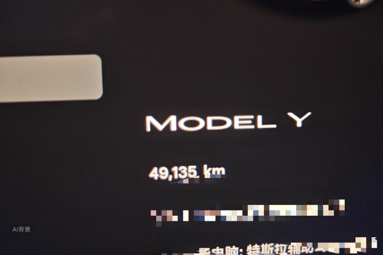 Tesla Model Y 2022 #14 Tesla Model Y 2022 immagine di auto #14