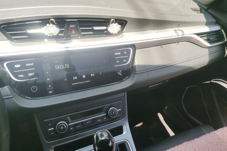 GEELY Emgrand 2020 car image #13