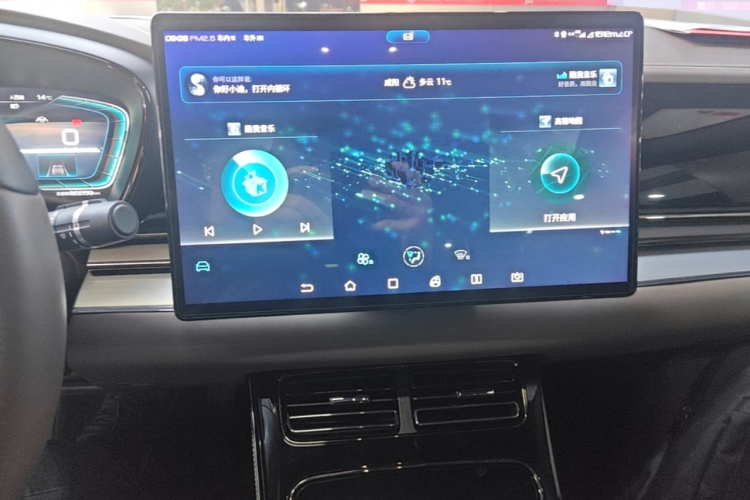 BYD Han 2021 #13 BYD Han 2021 immagine di auto #13