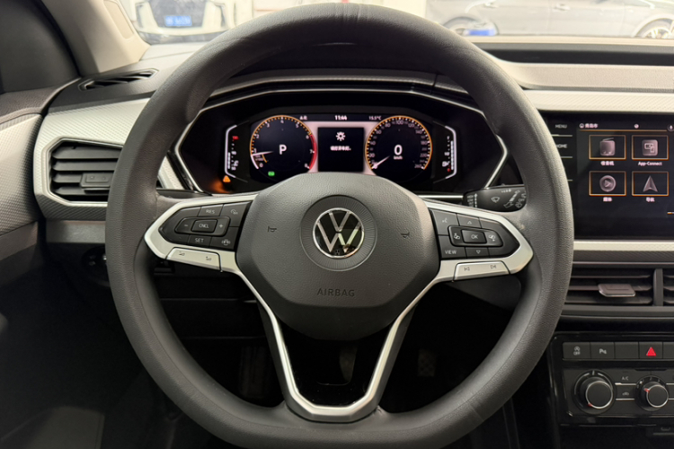 Volkswagen Tacqua 2021 car image #19