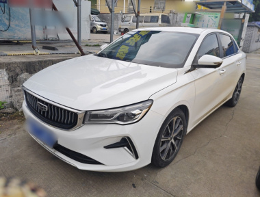 GEELY Emgrand 2022 GEELY Emgrand 2022 car image