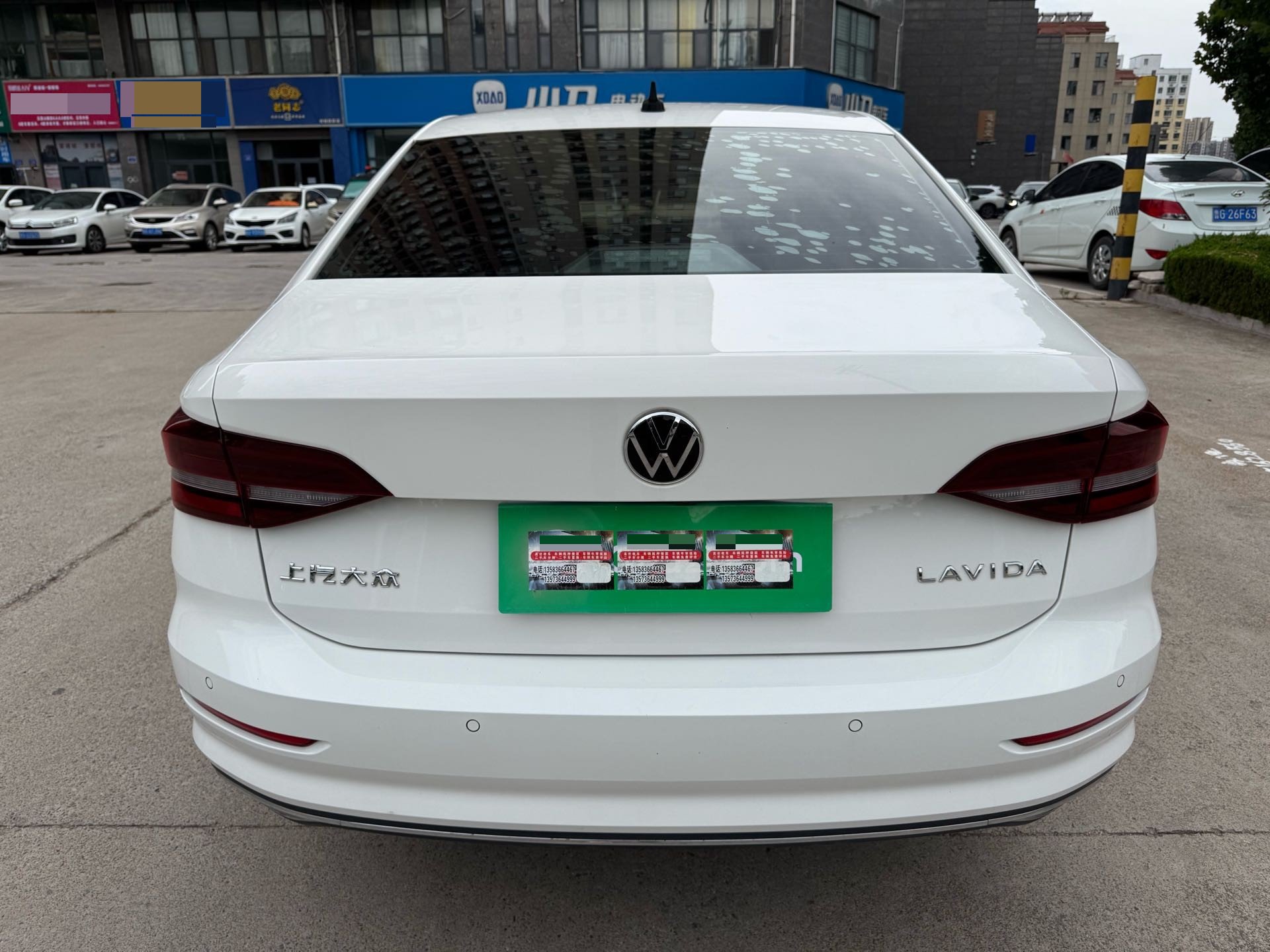 2023 imagen de coche #7