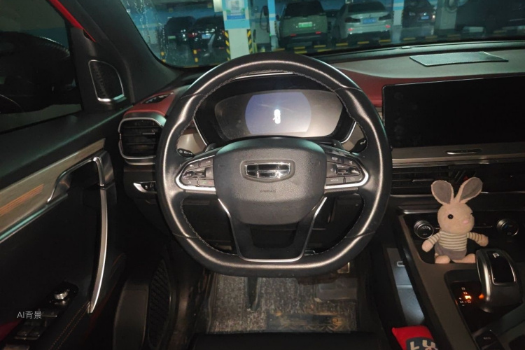 GEELY Coolray 2020 car image #12