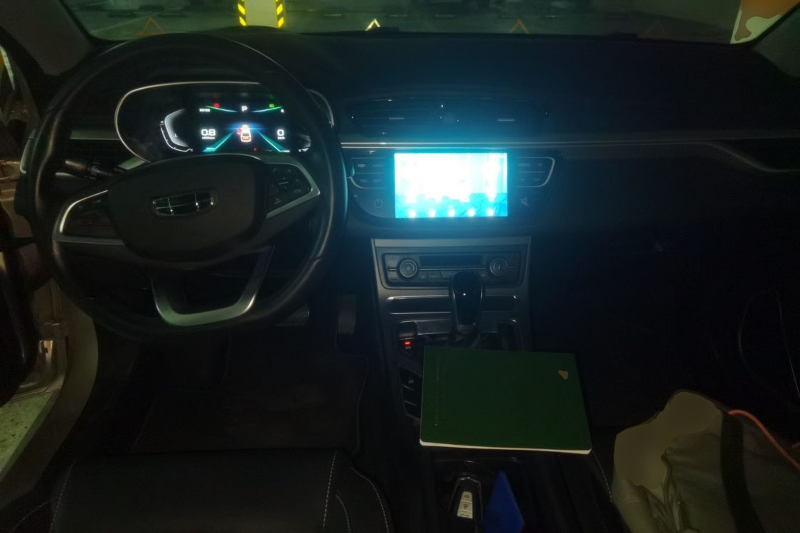 GEELY Emgrand 2020 #21 GEELY Emgrand 2020 صورة سيارة #21