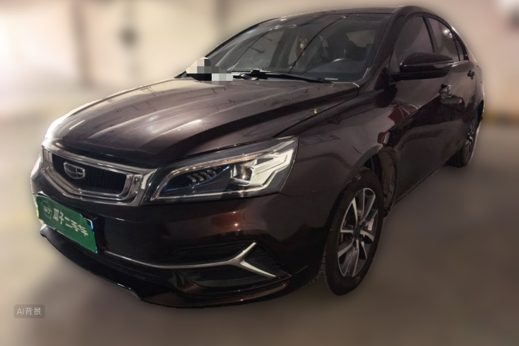GEELY Emgrand 2020 car image #2