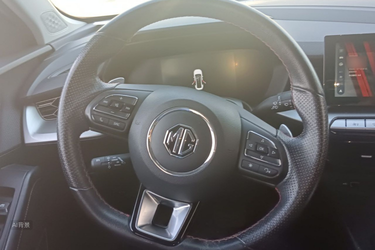 MG 5 2021 immagine di auto #12