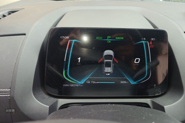 BYD Yuan New Energy 2019 #13 BYD Yuan New Energy 2019 imagen de coche #13