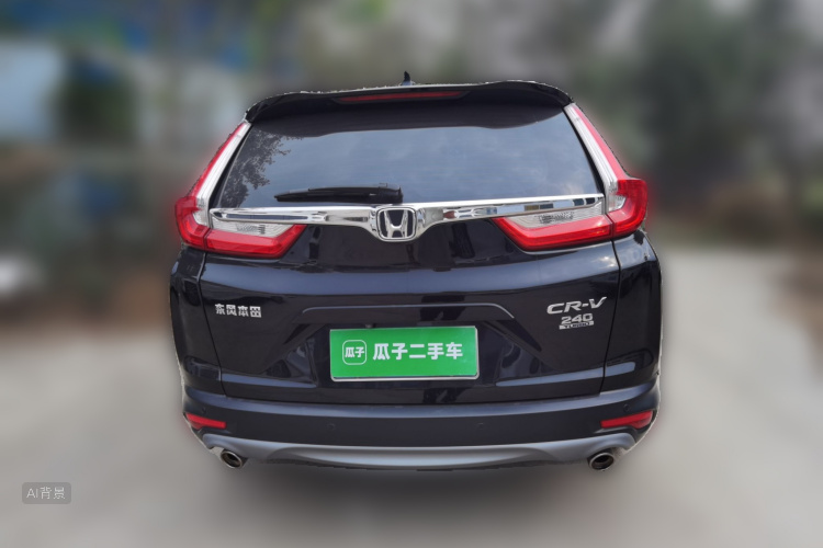 Honda CR-V 2017 car image #6
