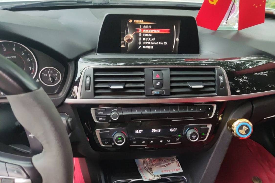 BMW 3 Series 2017 #26 BMW 3 Series 2017 car image #26