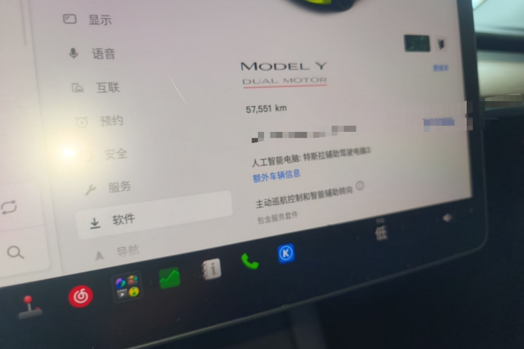 Tesla Model Y 2022 #12 Tesla Model Y 2022 car image #12
