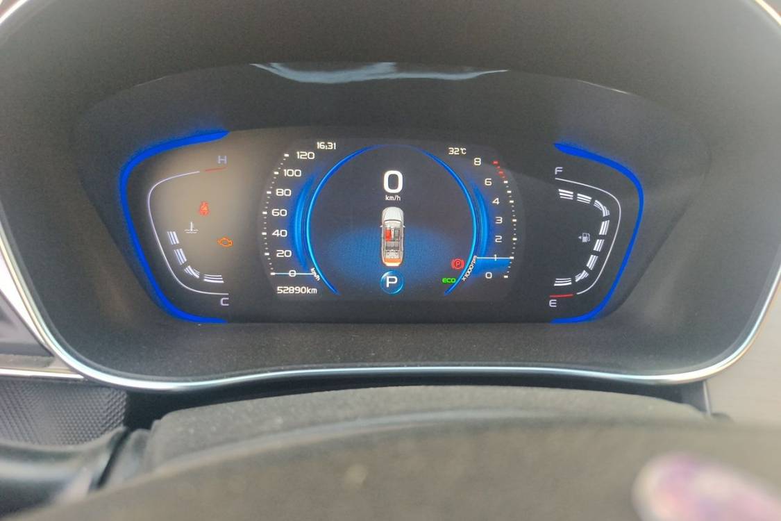 GEELY Binray 2020 #24 GEELY Binray 2020 car image #24