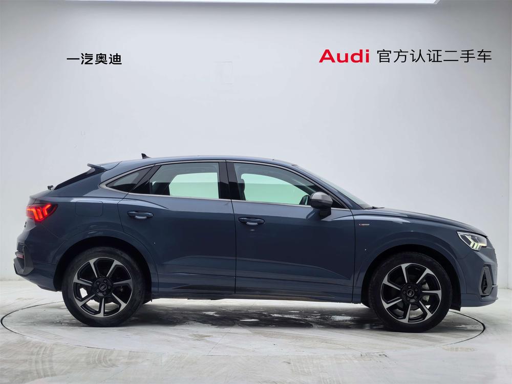 Audi Q3 Sportback 2023 car image #7