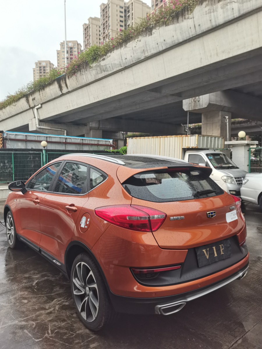 GEELY Emgrand GS 2017 #6 GEELY Emgrand GS 2017 car image #6