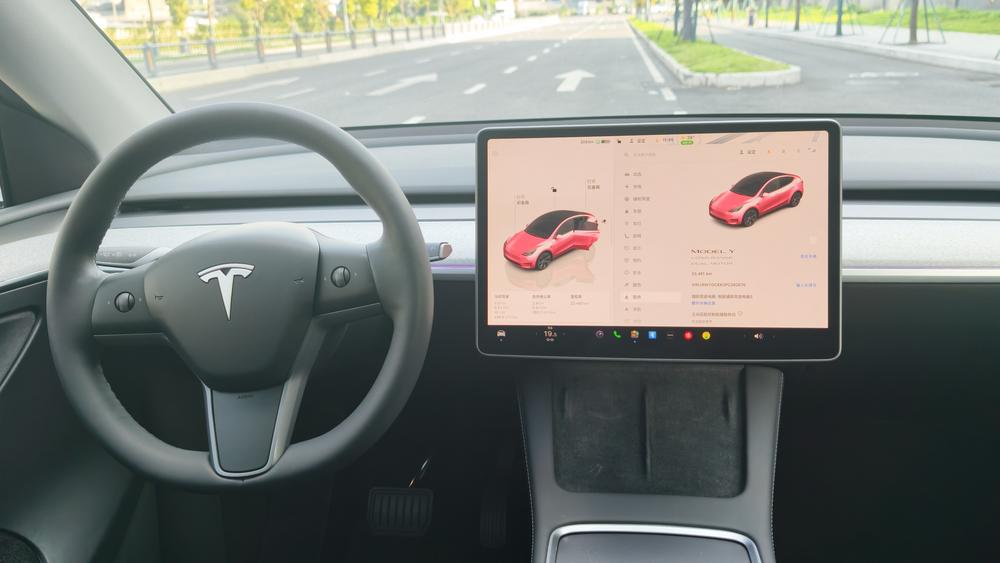 Tesla Model Y 2023 #15 Tesla Model Y 2023 imagen de coche #15