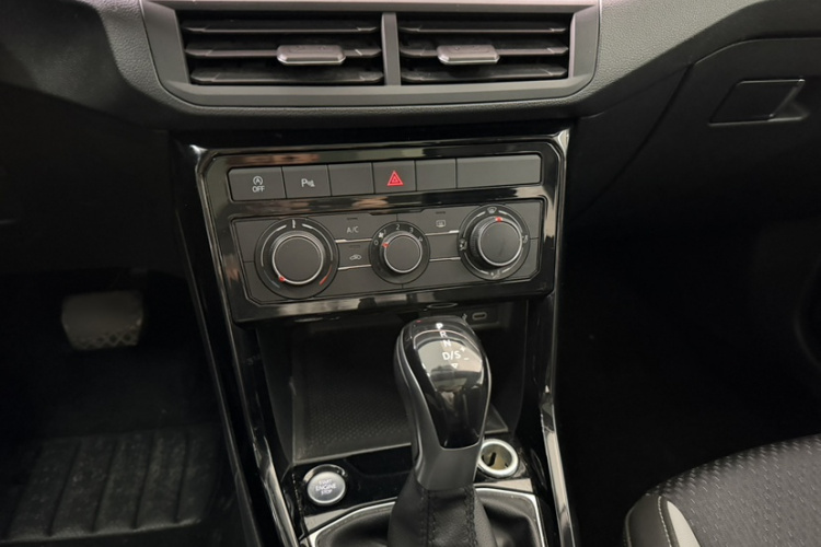 Volkswagen Tacqua 2021 car image #22