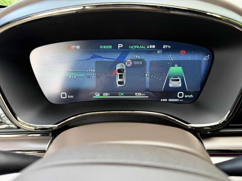 BYD Han 2023 immagine di auto #6