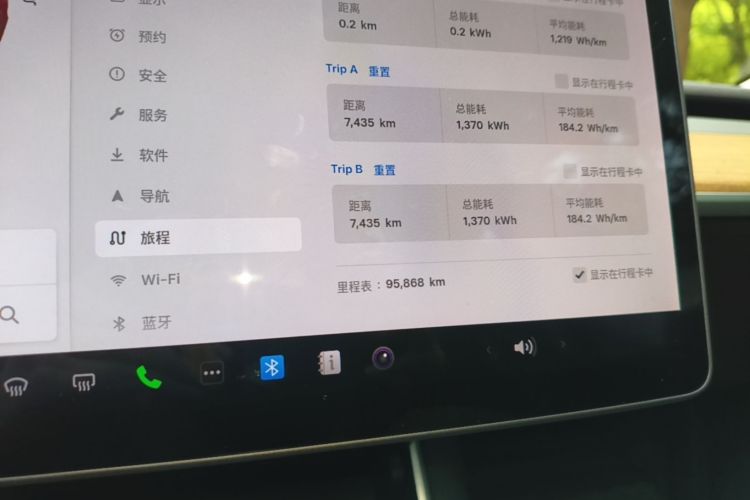 Tesla Model 3 2020 #16 Tesla Model 3 2020 car image #16