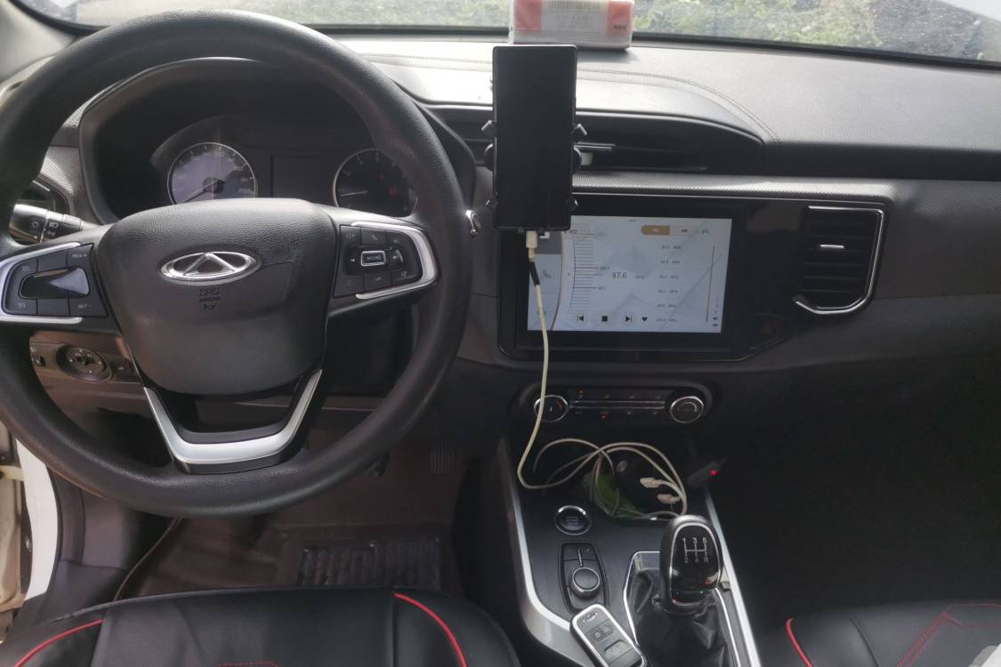 Chery Tiggo 5x 2019 #21 Chery Tiggo 5x 2019 car image #21