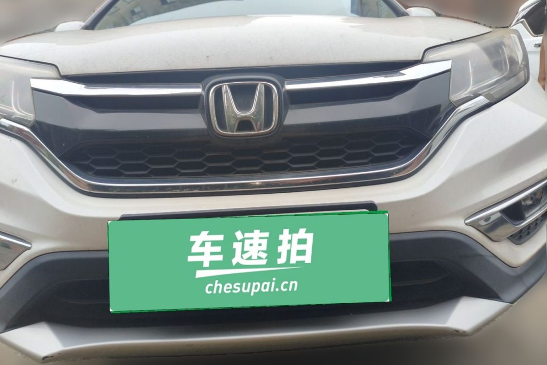 Honda CR-V 2015 #5 Honda CR-V 2015 car image #5