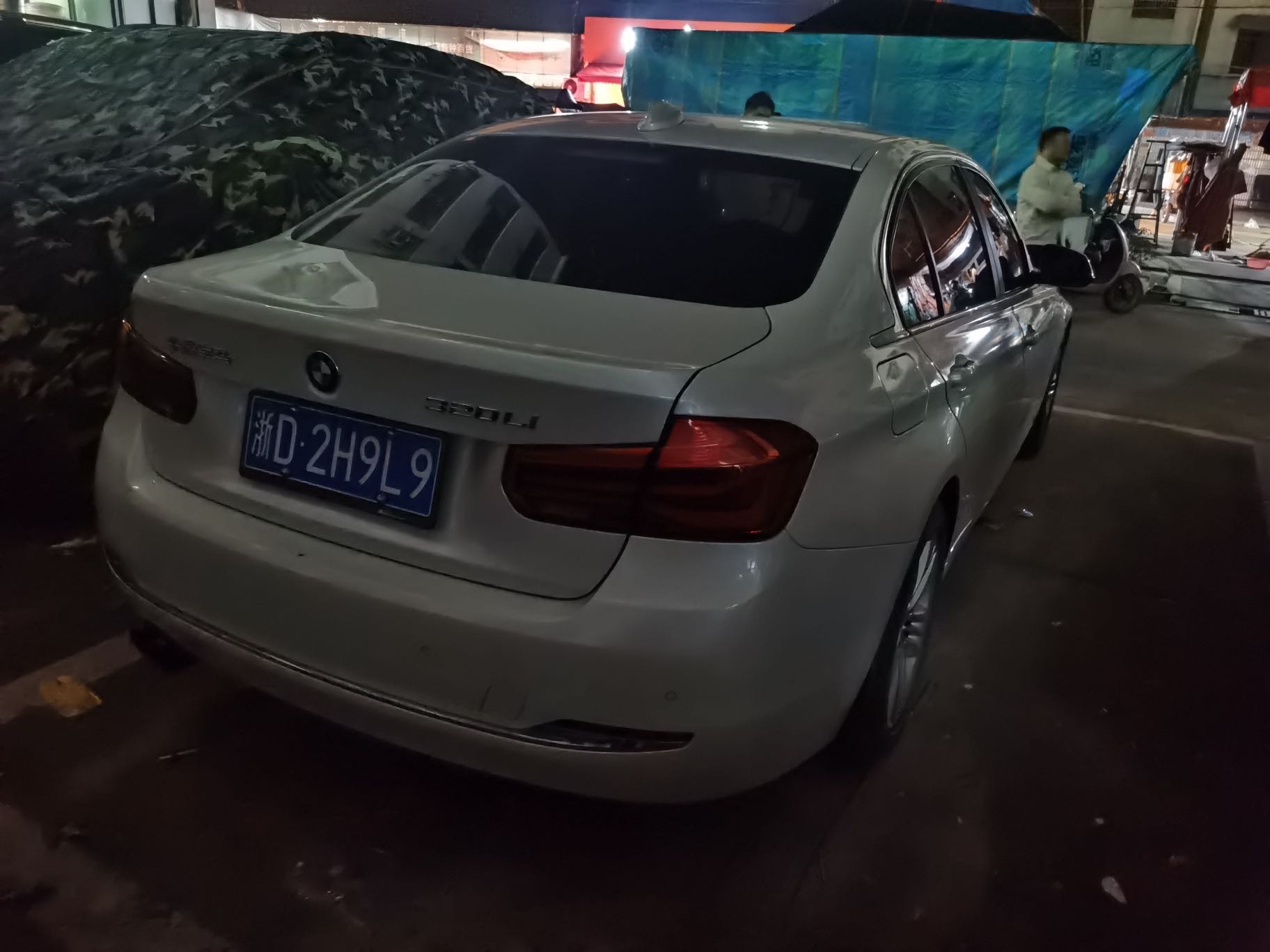 BMW 3 Series 2017 #8 BMW 3 Series 2017 car image #8