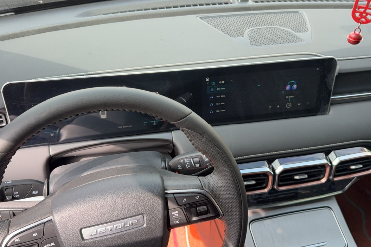 Jetour X70 PLUS 2024 car image #18