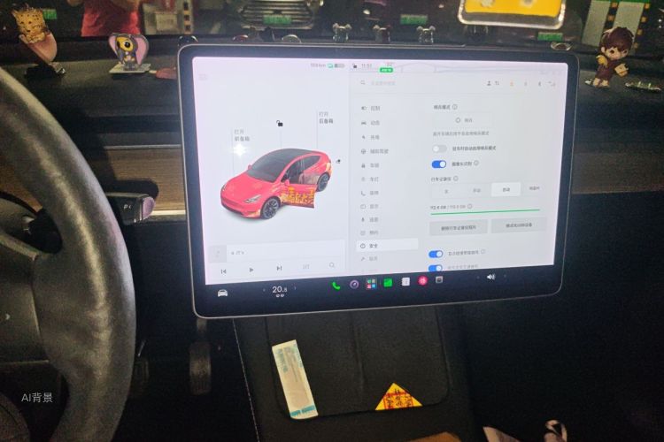 Tesla Model Y 2021 car image #15